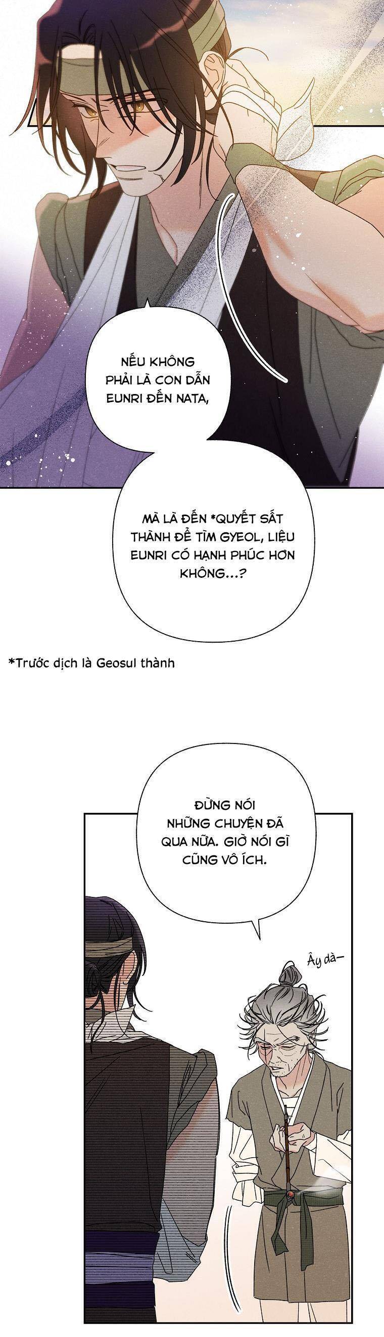 Quốc Hôn Chap 19 - Next Chap 20