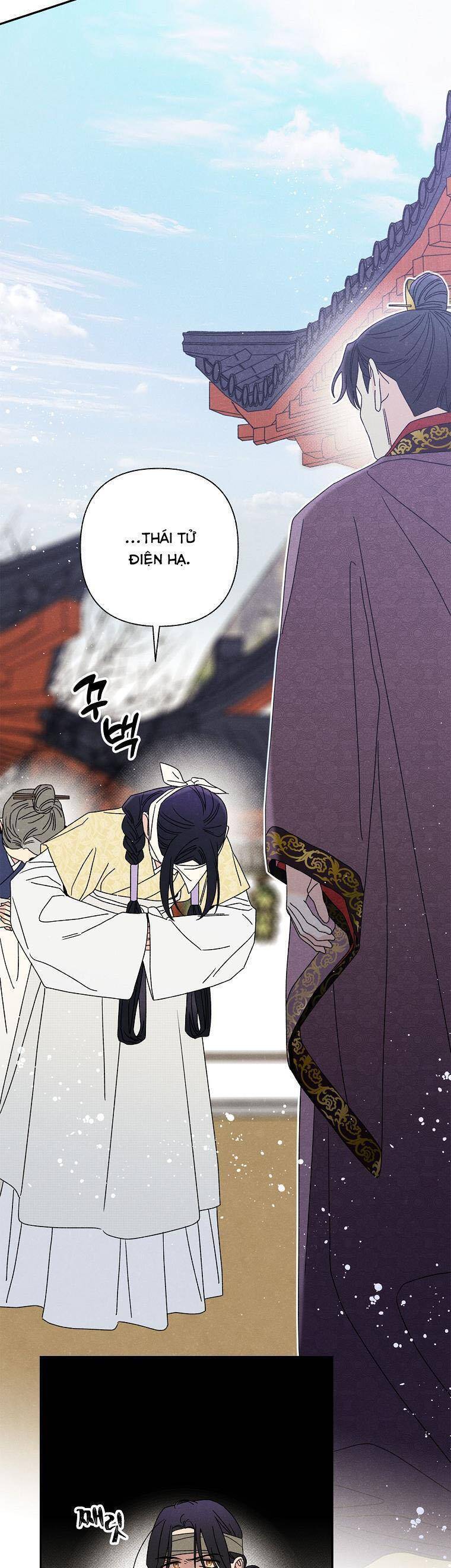 Quốc Hôn Chap 19 - Next Chap 20