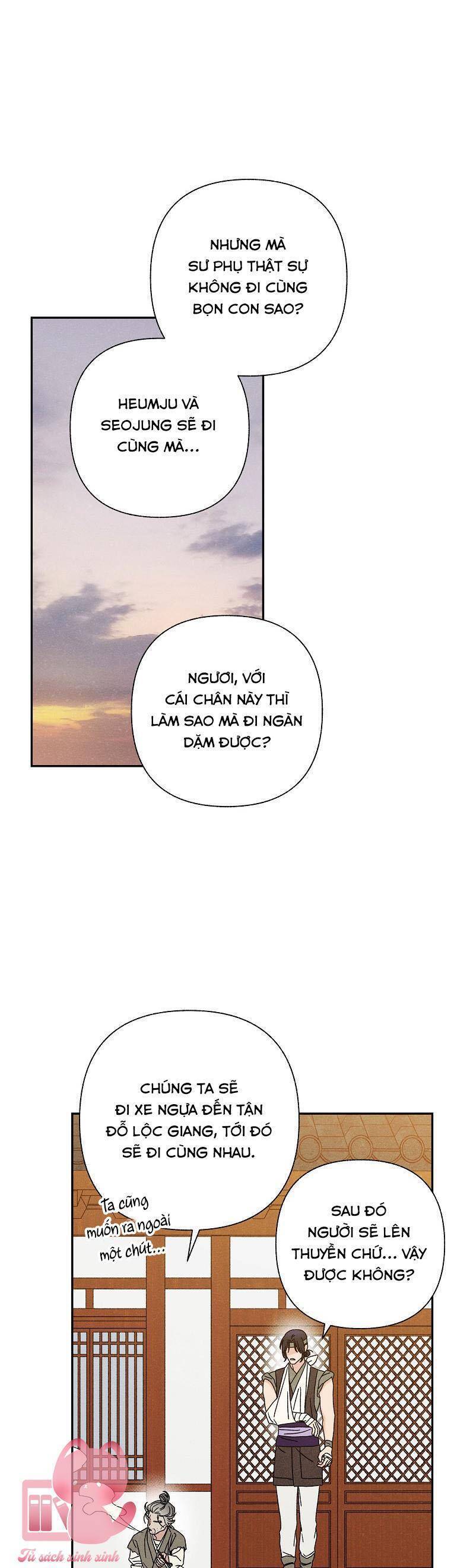 Quốc Hôn Chap 19 - Next Chap 20
