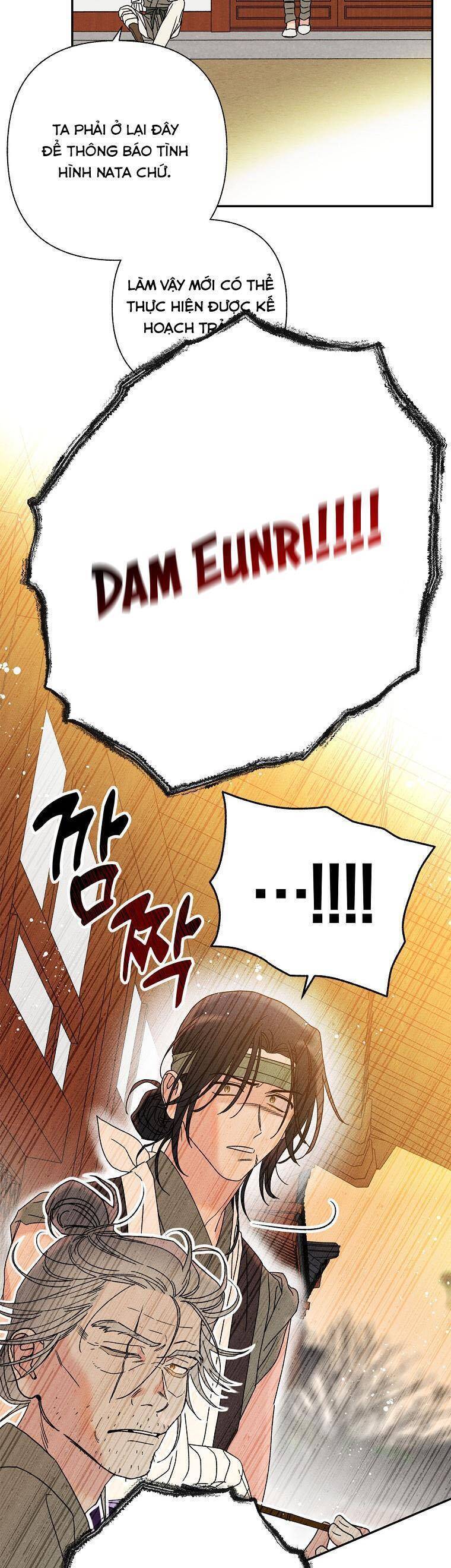 Quốc Hôn Chap 19 - Next Chap 20