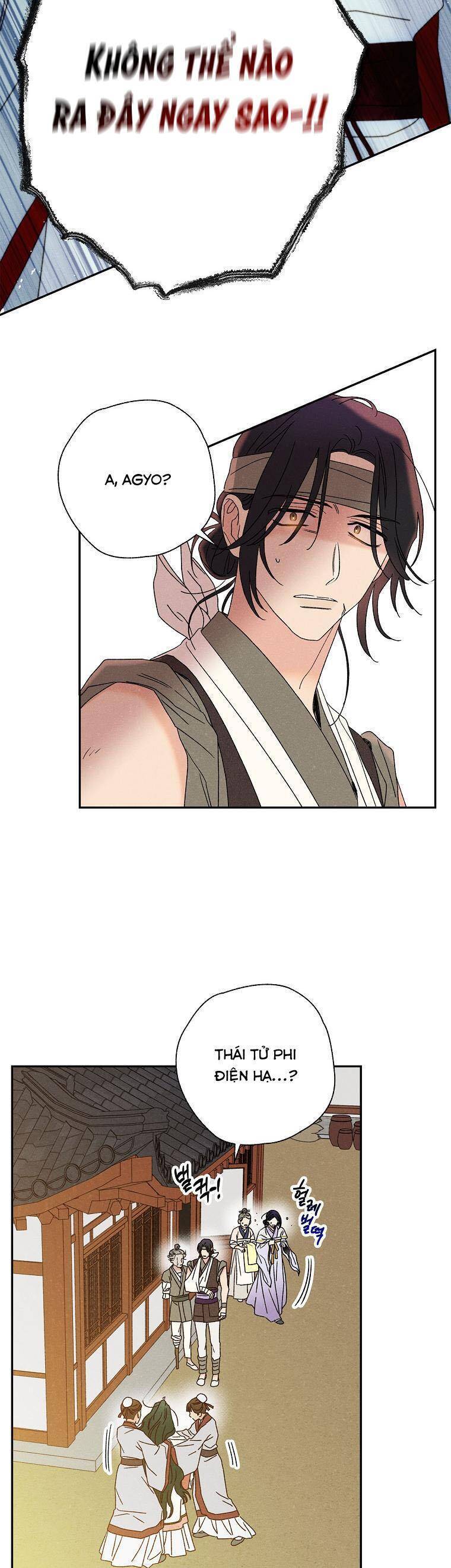 Quốc Hôn Chap 19 - Next Chap 20