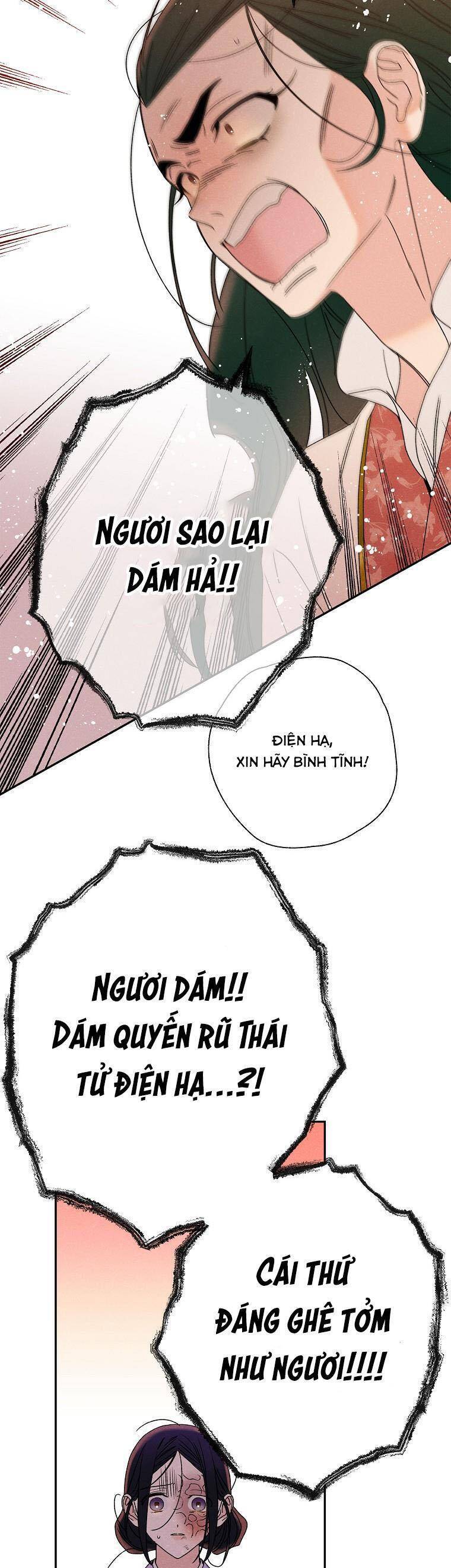 Quốc Hôn Chap 19 - Next Chap 20