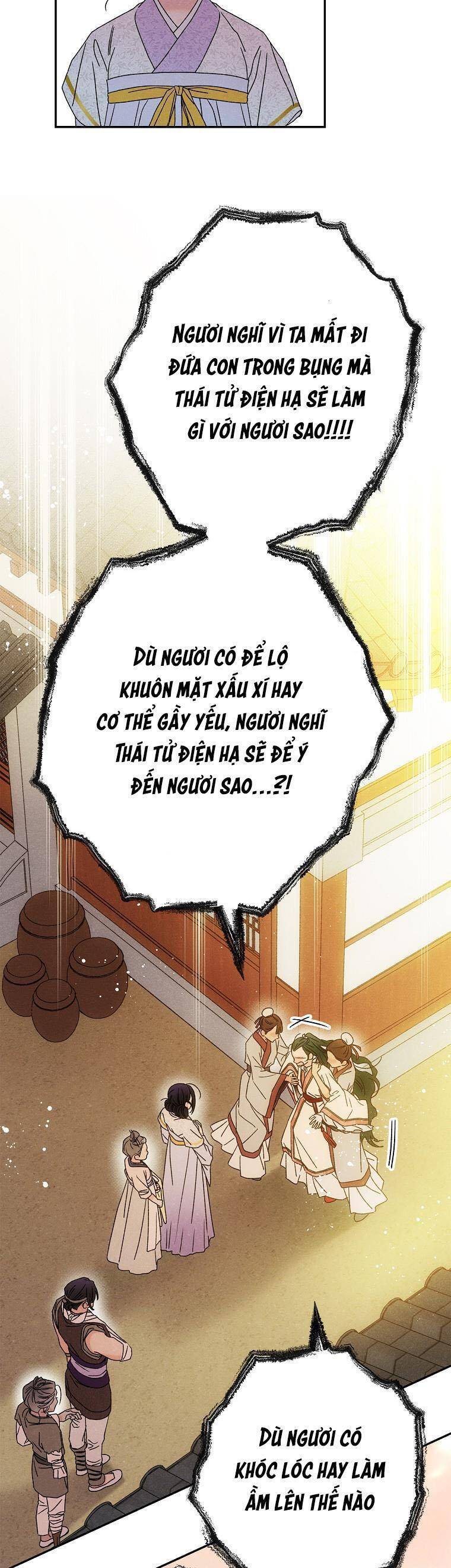 Quốc Hôn Chap 19 - Next Chap 20