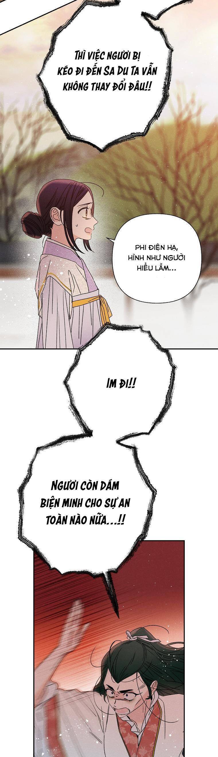 Quốc Hôn Chap 19 - Next Chap 20