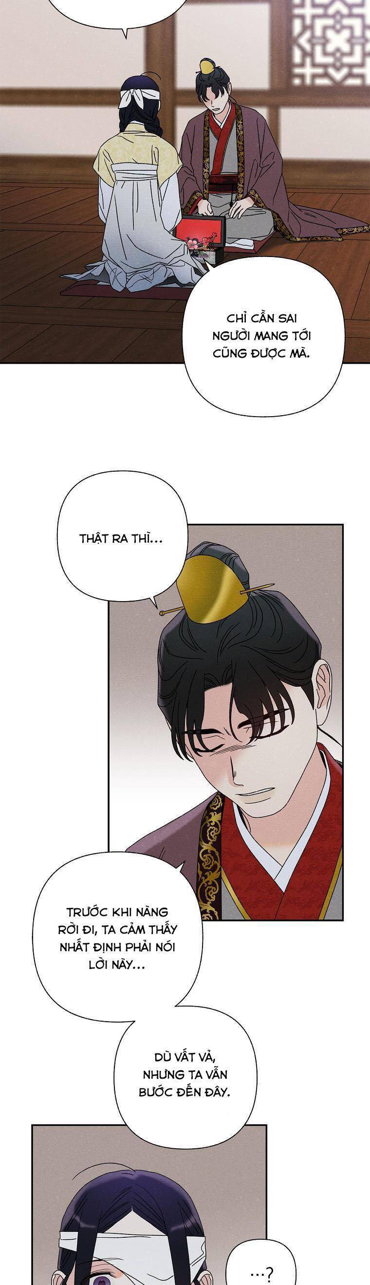 Quốc Hôn Chap 19 - Next Chap 20