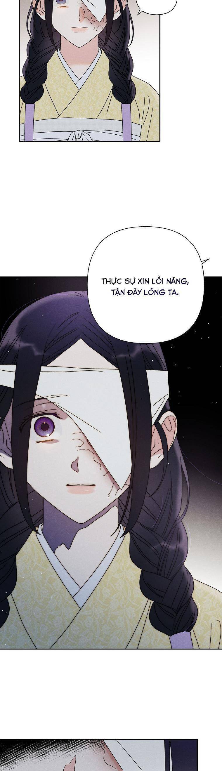 Quốc Hôn Chap 19 - Next Chap 20