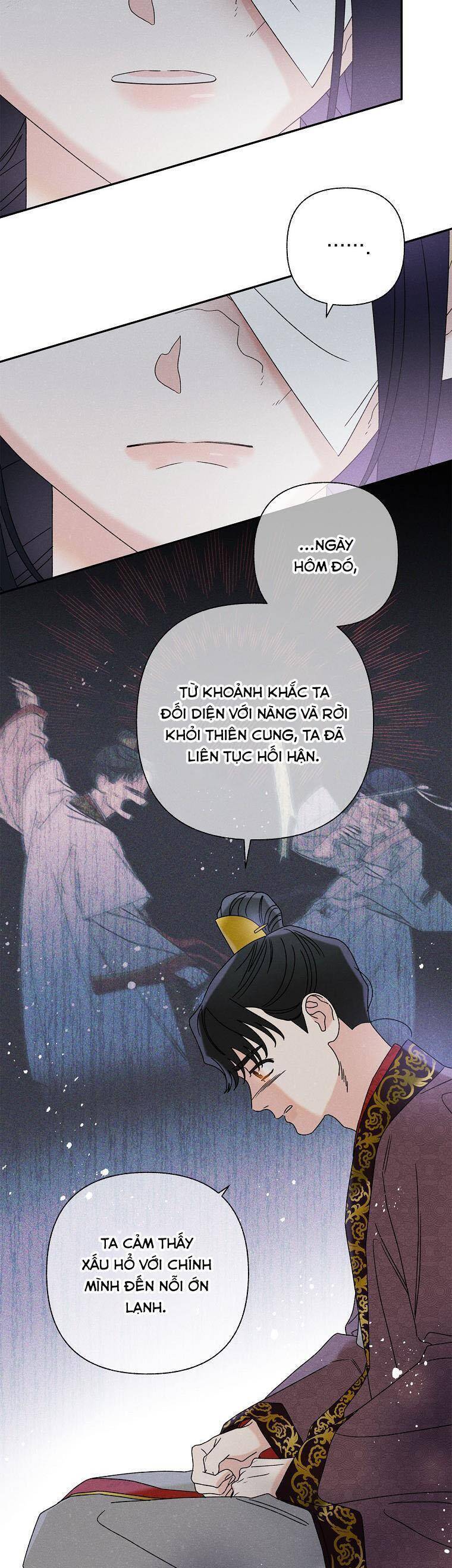 Quốc Hôn Chap 19 - Next Chap 20