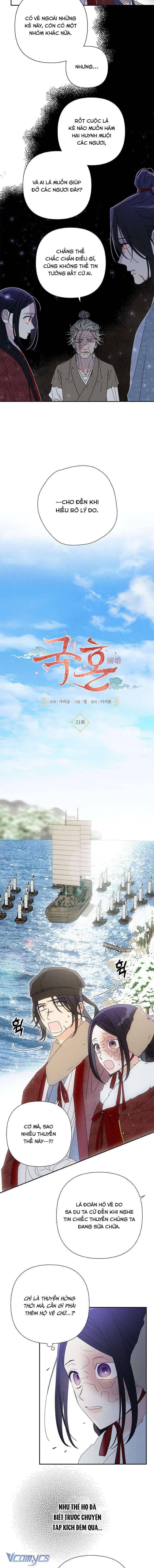 Quốc Hôn Chap 21 - Next Chap 22
