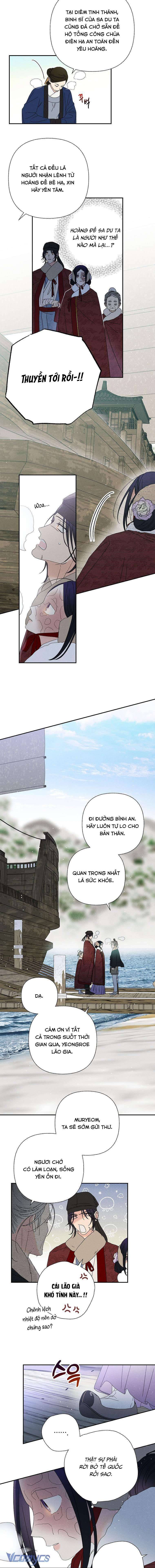 Quốc Hôn Chap 21 - Next Chap 22