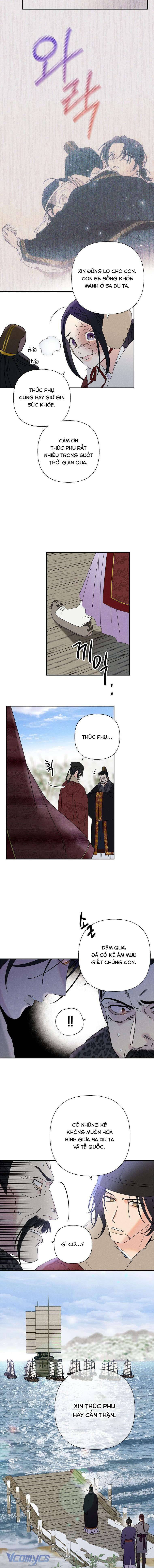 Quốc Hôn Chap 21 - Next Chap 22