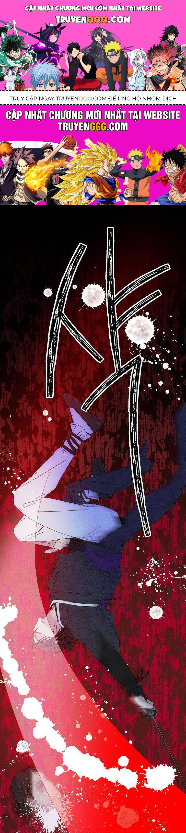 Quốc Hôn Chap 22 - Next Chap 23