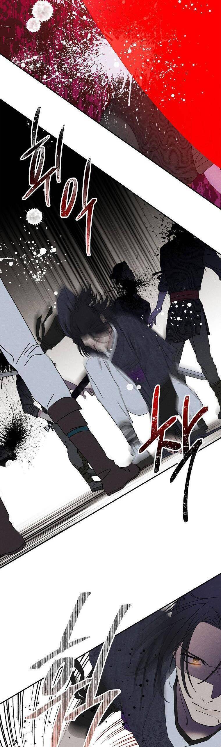 Quốc Hôn Chap 22 - Next Chap 23
