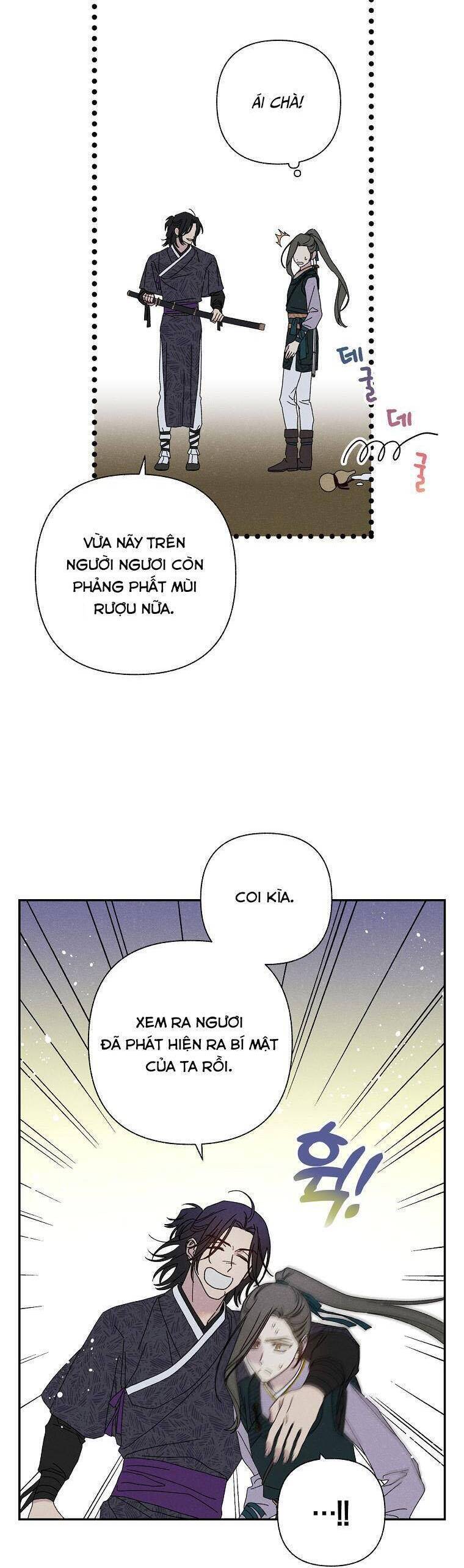Quốc Hôn Chap 22 - Next Chap 23