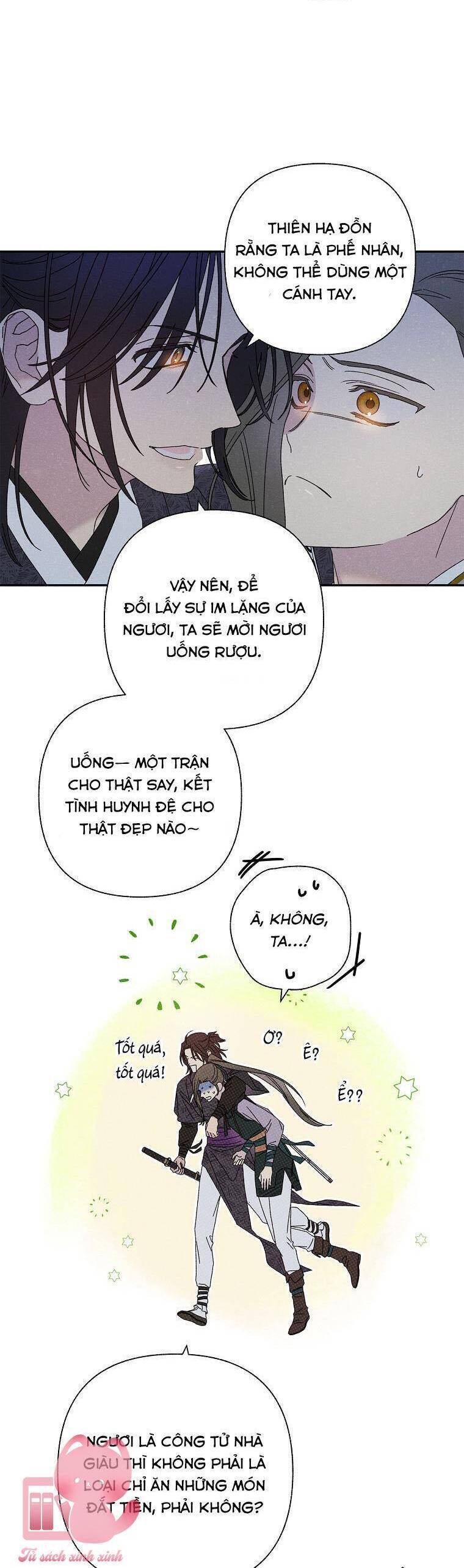 Quốc Hôn Chap 22 - Next Chap 23