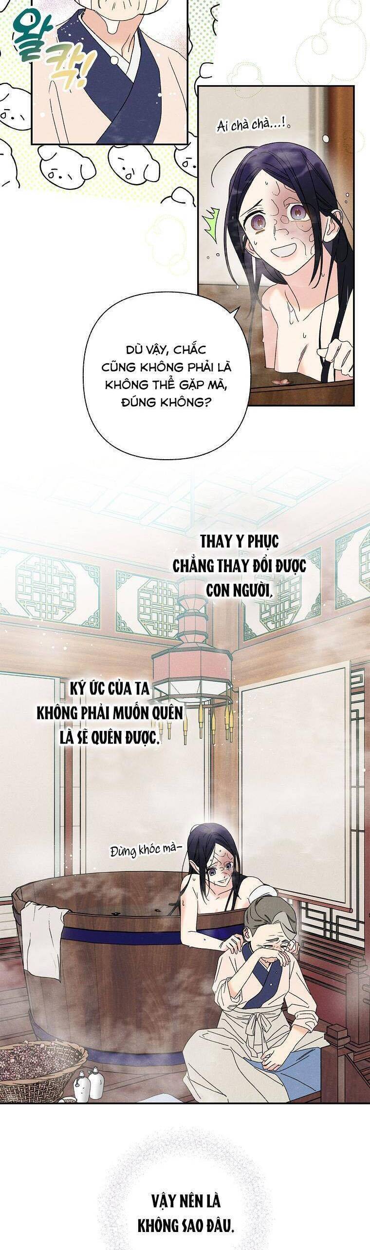 Quốc Hôn Chap 22 - Next Chap 23