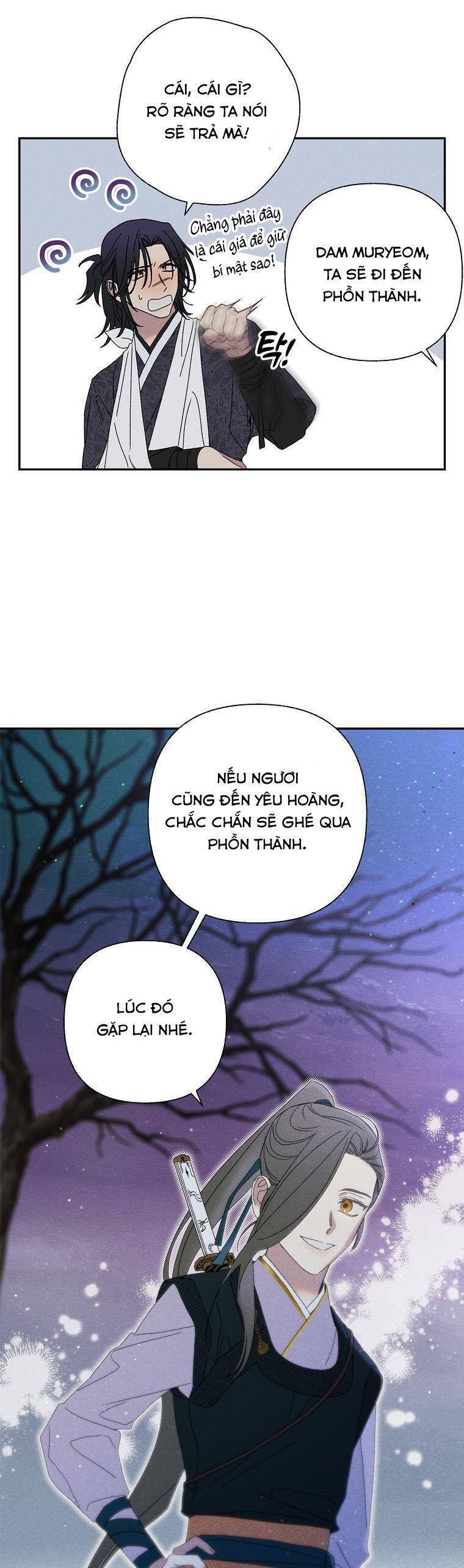 Quốc Hôn Chap 22 - Next Chap 23