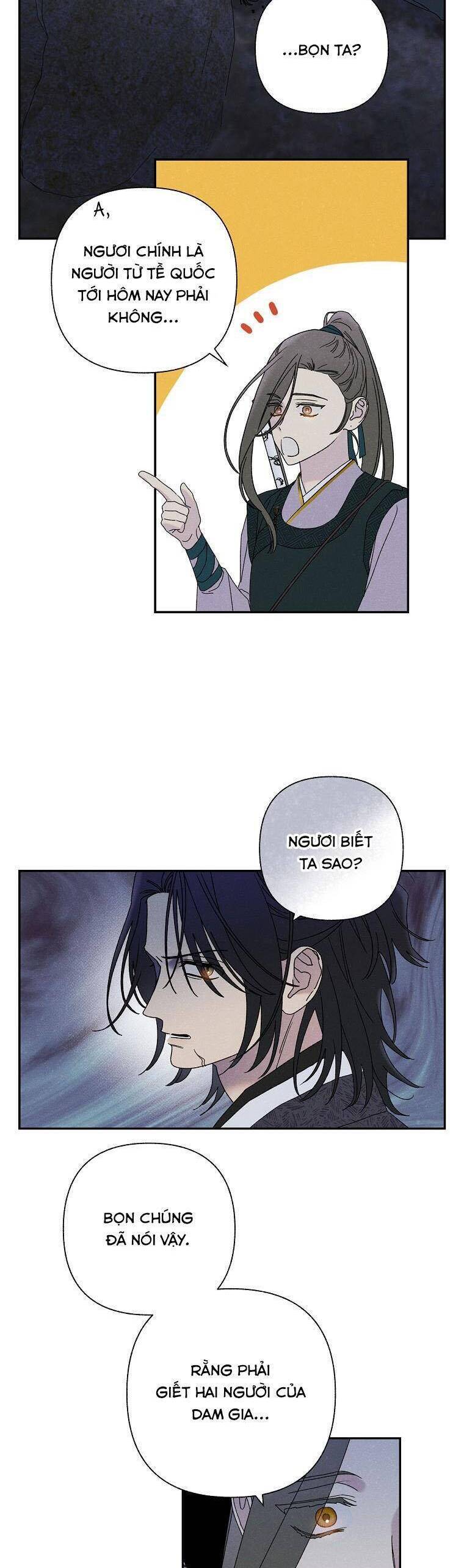 Quốc Hôn Chap 22 - Next Chap 23