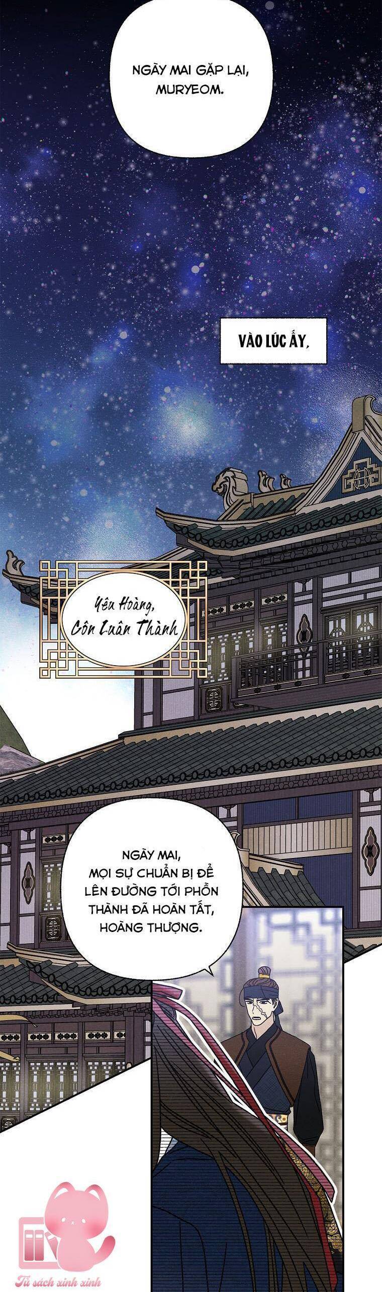 Quốc Hôn Chap 23 - Next Chap 24