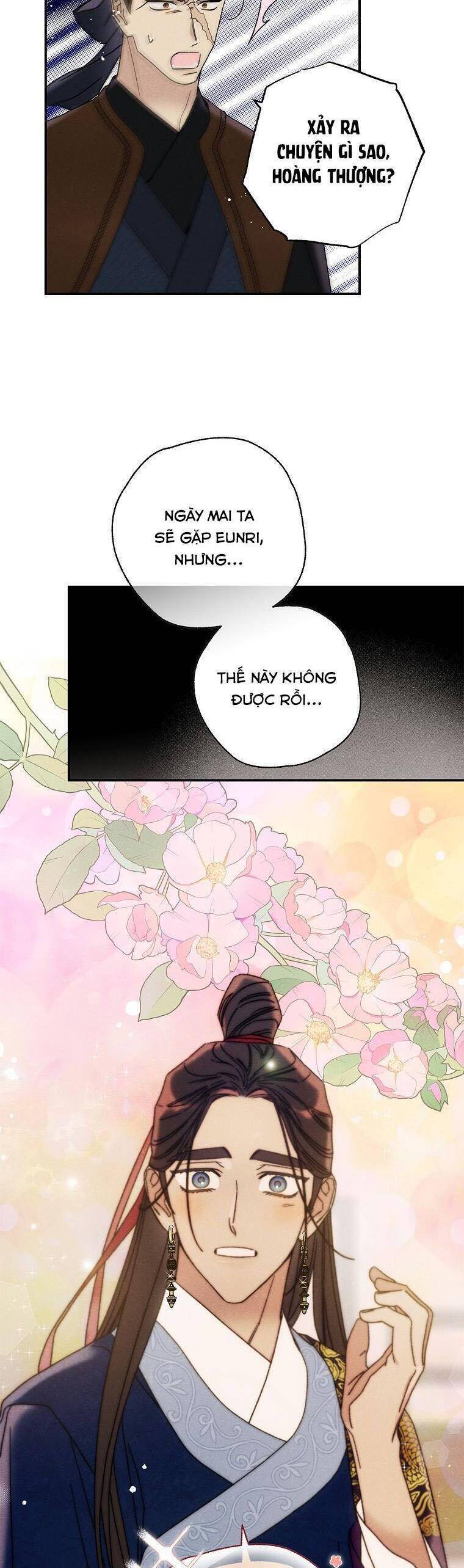 Quốc Hôn Chap 23 - Next Chap 24