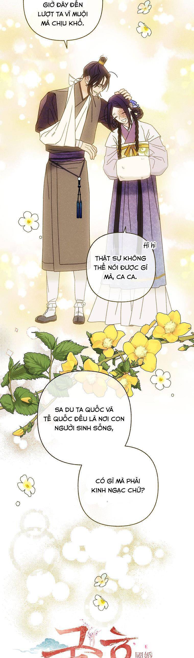 Quốc Hôn Chap 23 - Next Chap 24