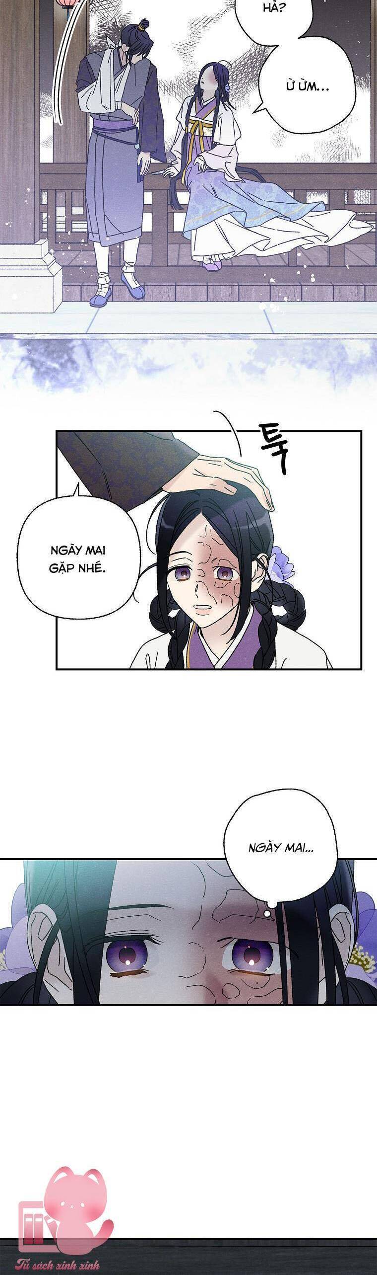 Quốc Hôn Chap 24 - Next Chap 25