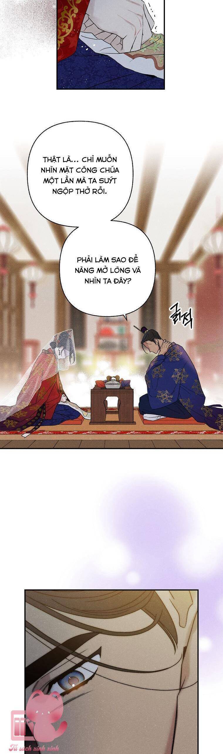 Quốc Hôn Chap 24 - Next Chap 25