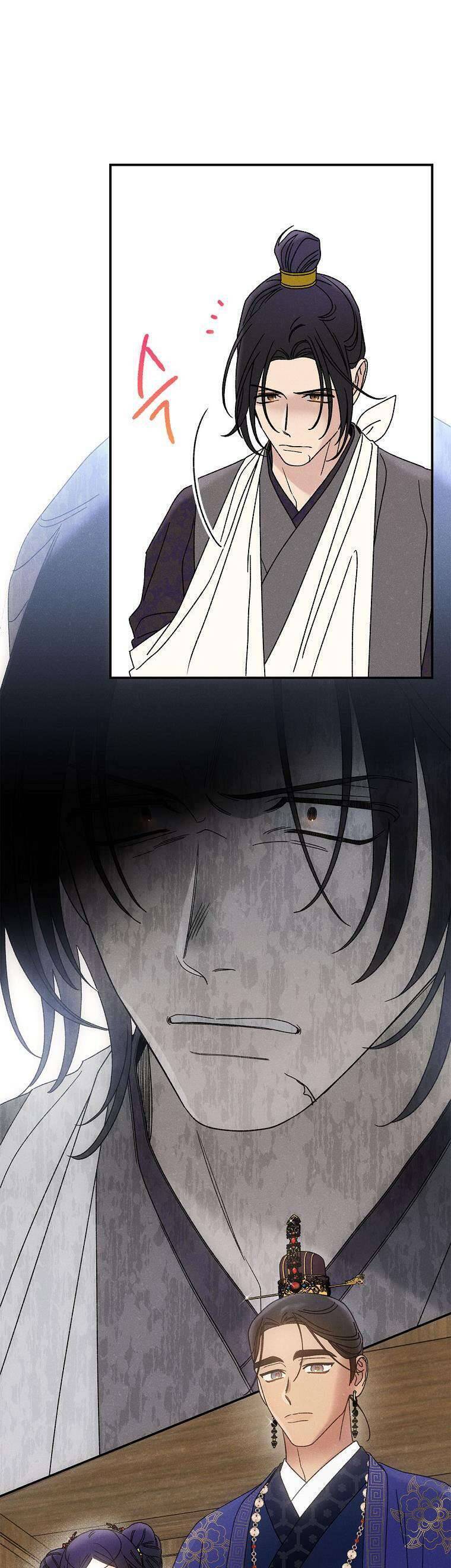 Quốc Hôn Chap 25 - Next Chap 26