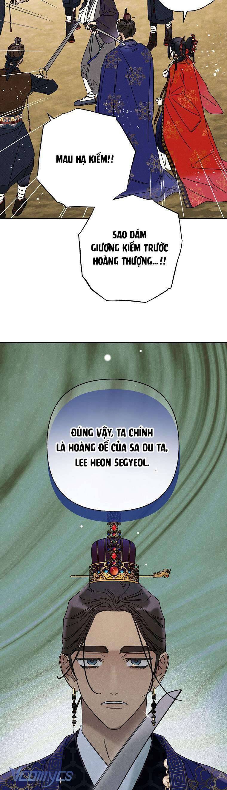 Quốc Hôn Chap 25 - Next Chap 26