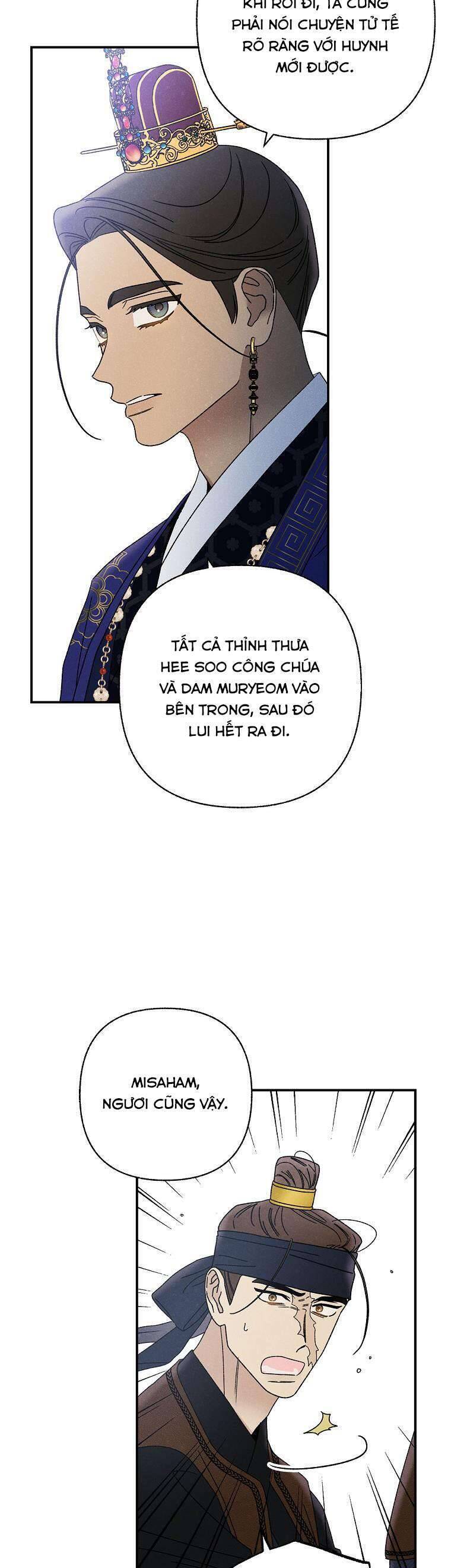 Quốc Hôn Chap 25 - Next Chap 26