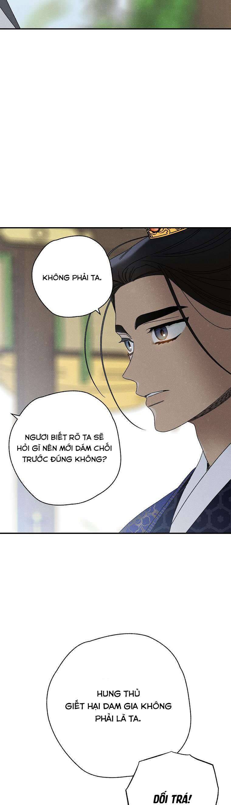 Quốc Hôn Chap 25 - Next Chap 26