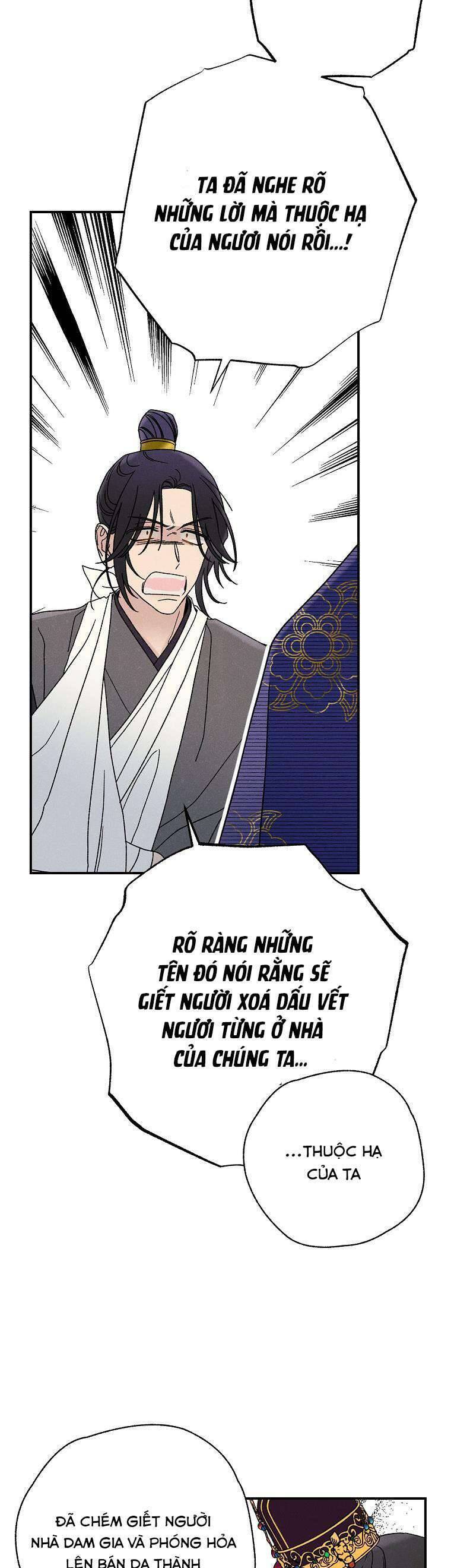 Quốc Hôn Chap 25 - Next Chap 26