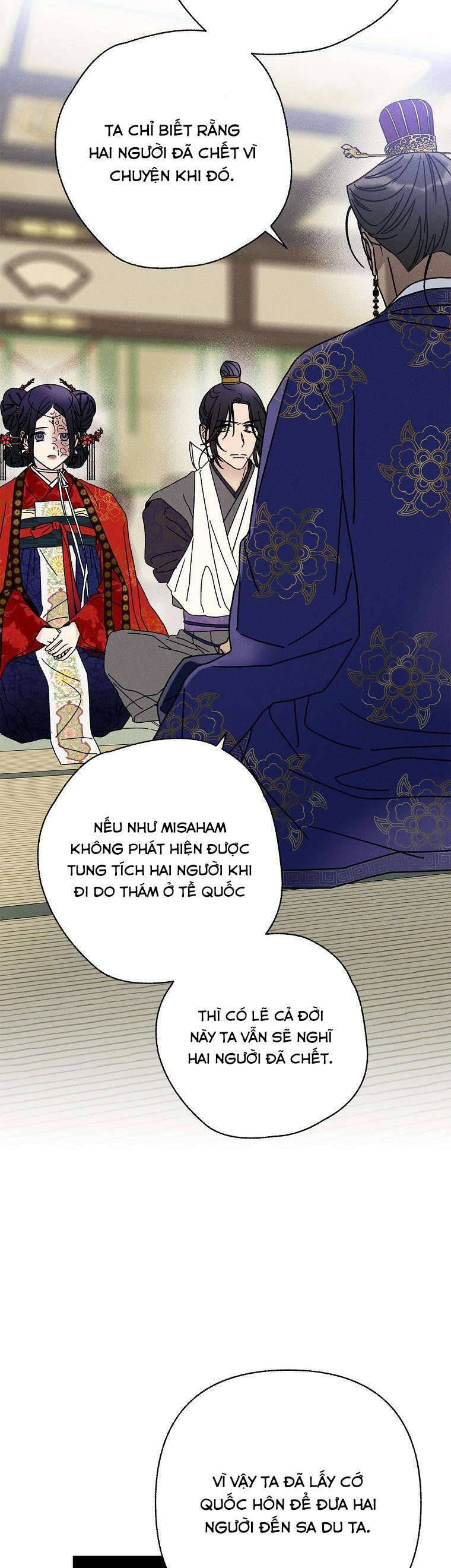 Quốc Hôn Chap 25 - Next Chap 26