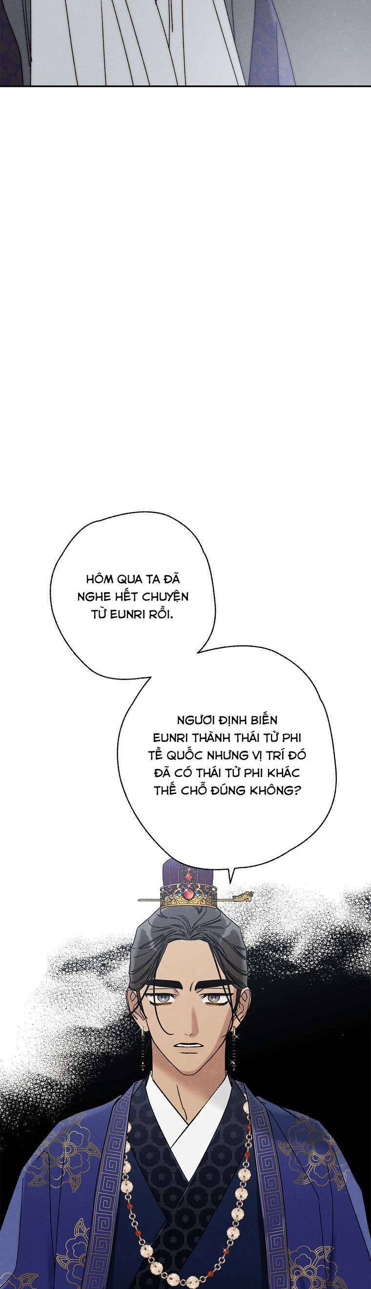 Quốc Hôn Chap 25 - Next Chap 26