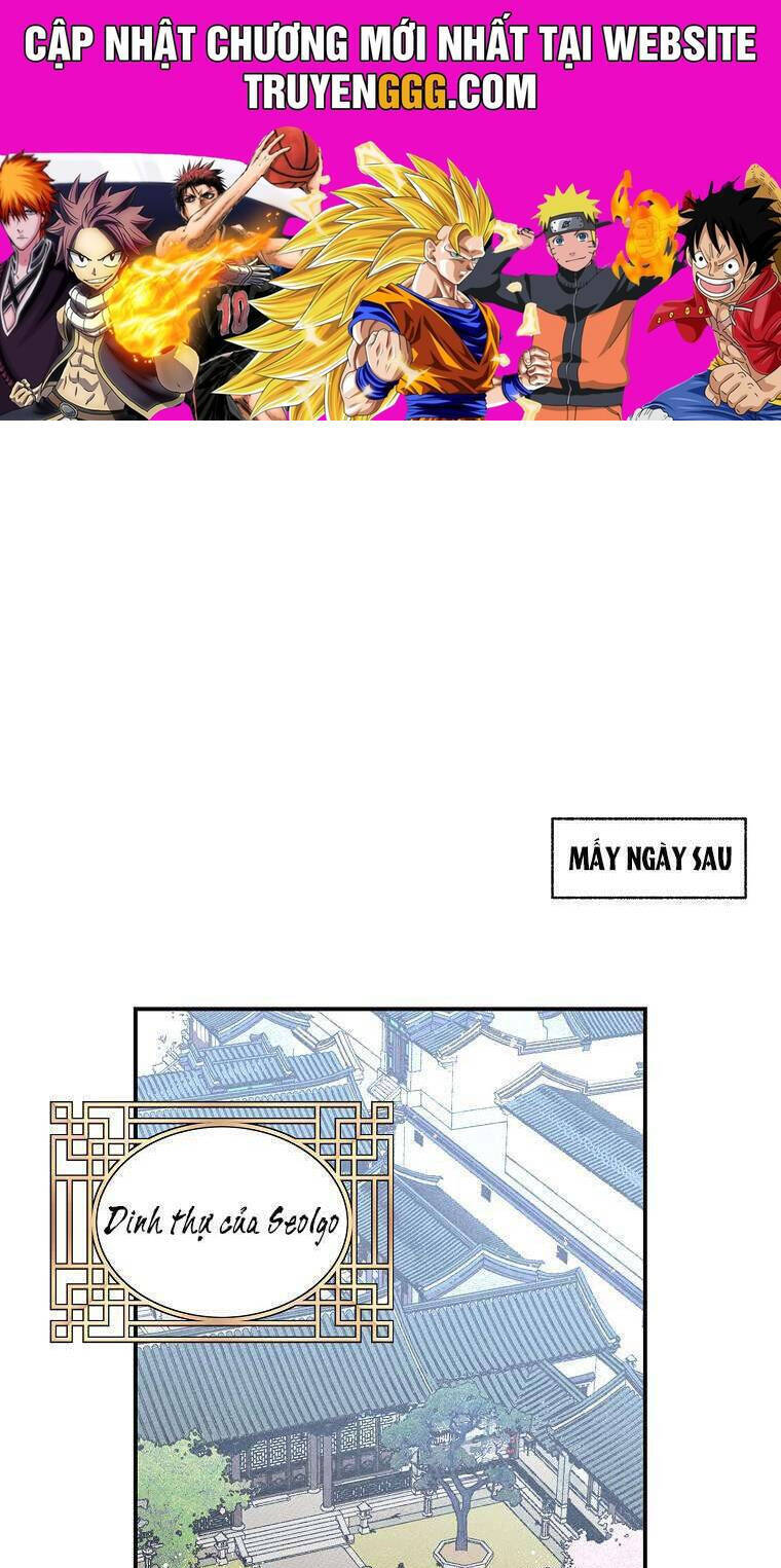 Quốc Hôn Chap 26 - Next Chap 27