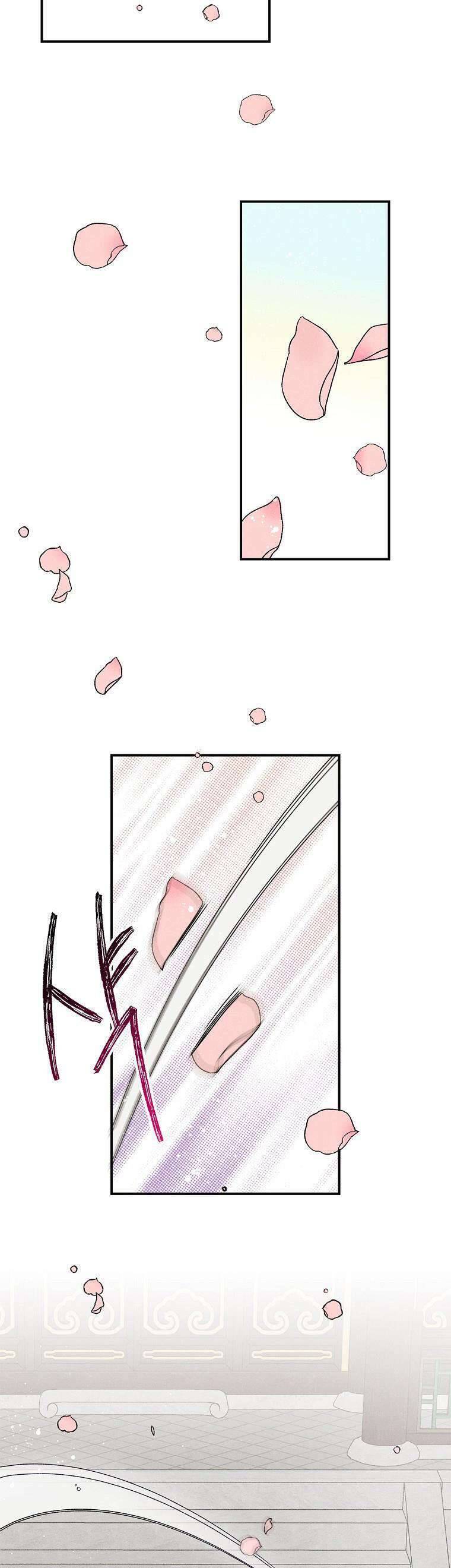 Quốc Hôn Chap 26 - Next Chap 27