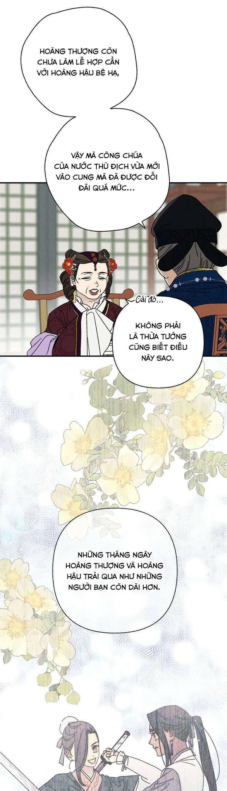 Quốc Hôn Chap 26 - Next Chap 27