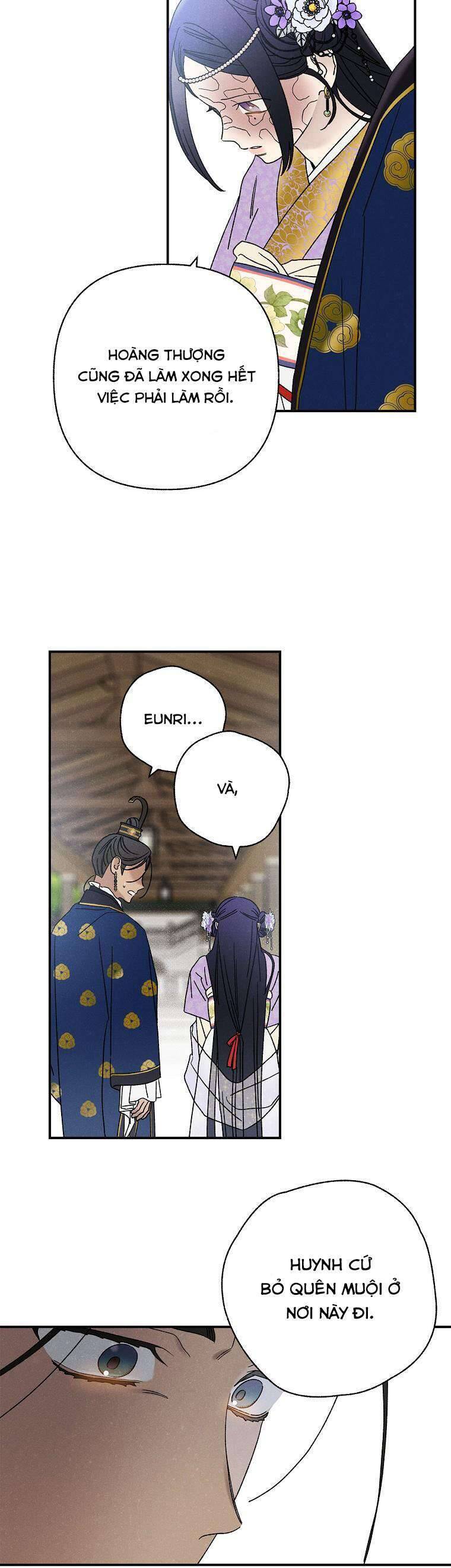 Quốc Hôn Chap 26 - Next Chap 27