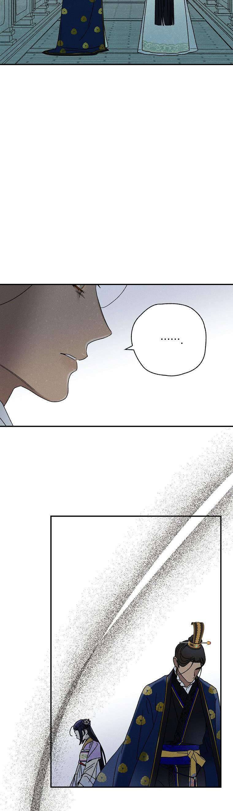 Quốc Hôn Chap 26 - Next Chap 27