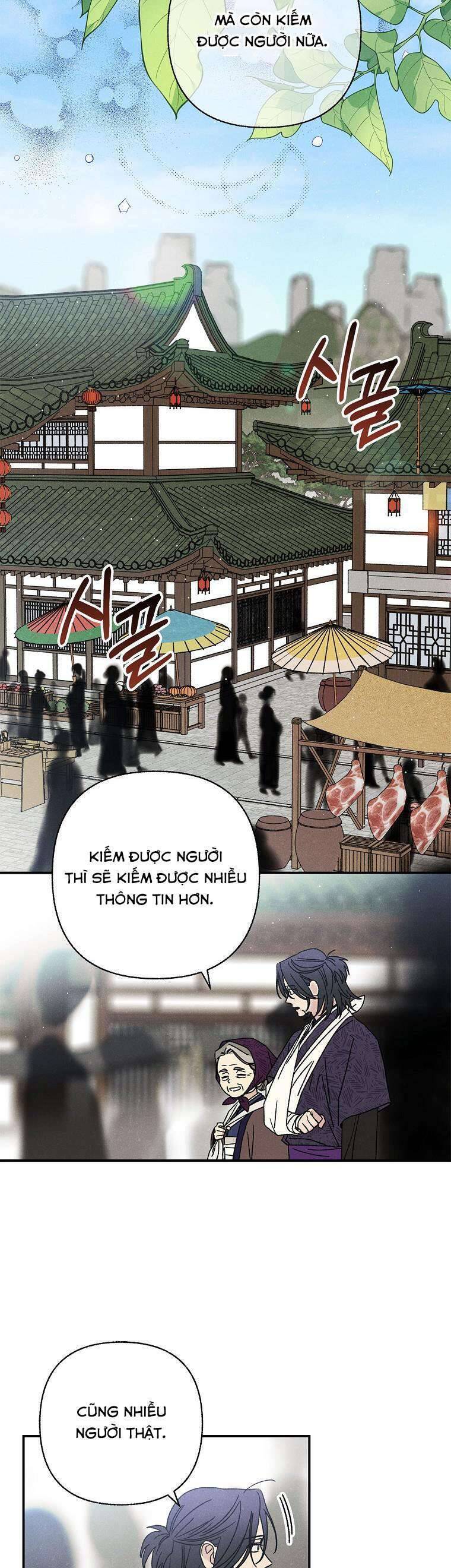 Quốc Hôn Chap 26 - Next Chap 27
