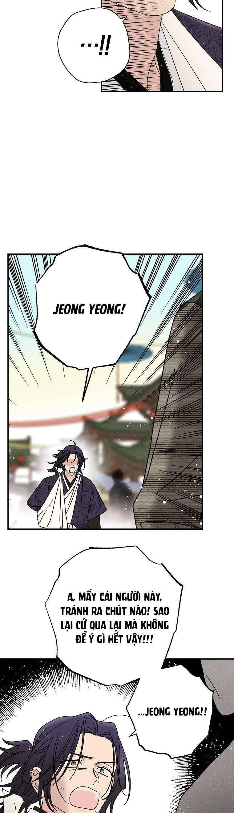 Quốc Hôn Chap 26 - Next Chap 27