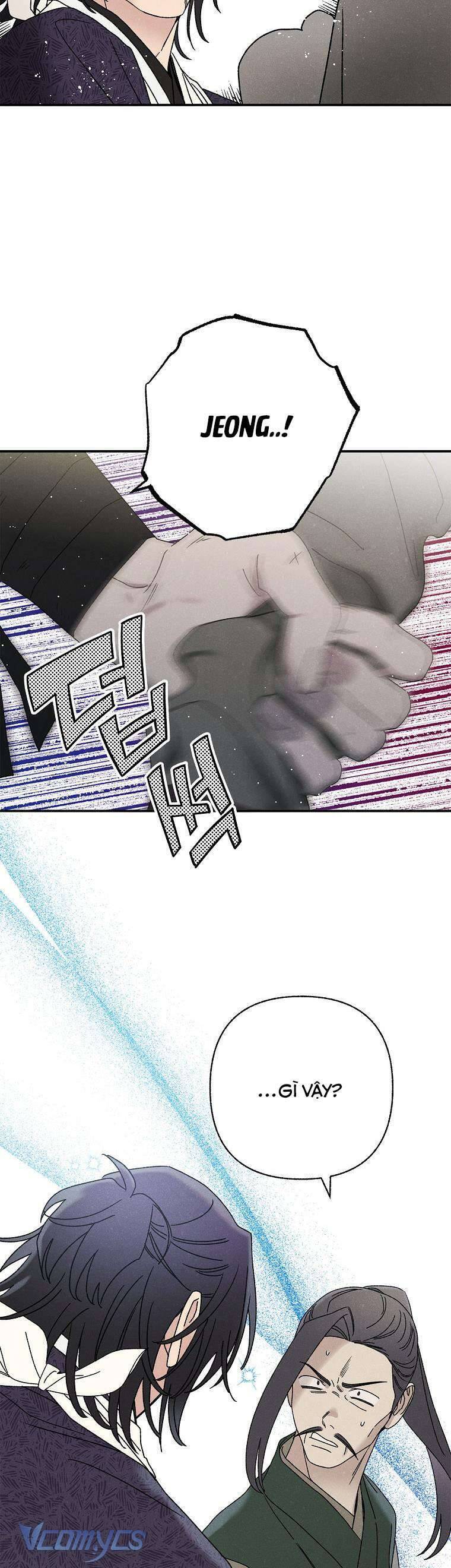 Quốc Hôn Chap 26 - Next Chap 27