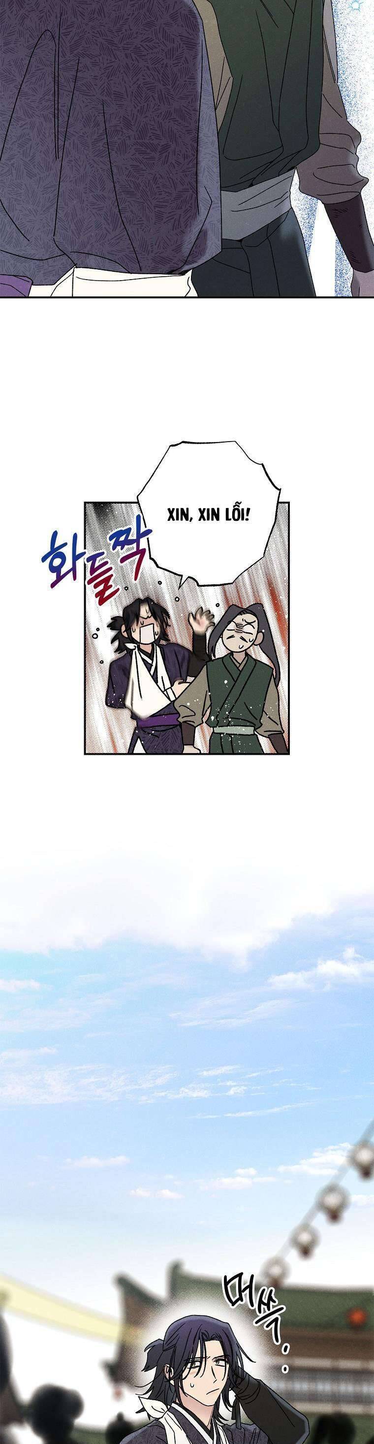 Quốc Hôn Chap 26 - Next Chap 27