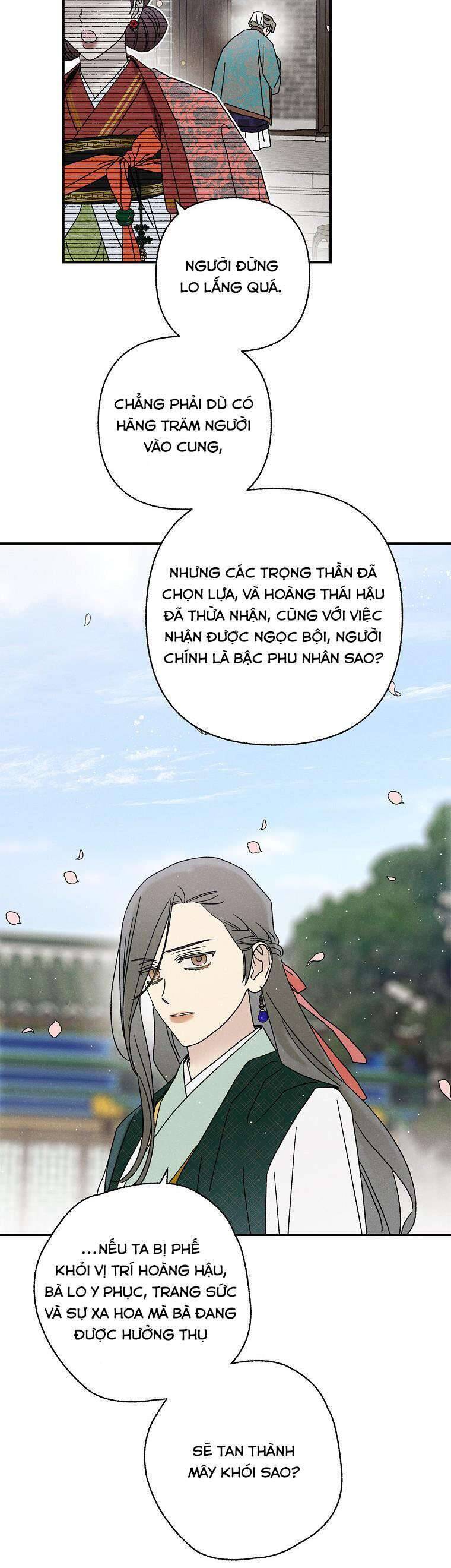 Quốc Hôn Chap 26 - Next Chap 27