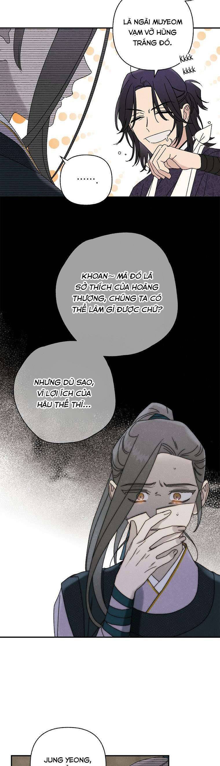 Quốc Hôn Chap 27 - Next Chap 28