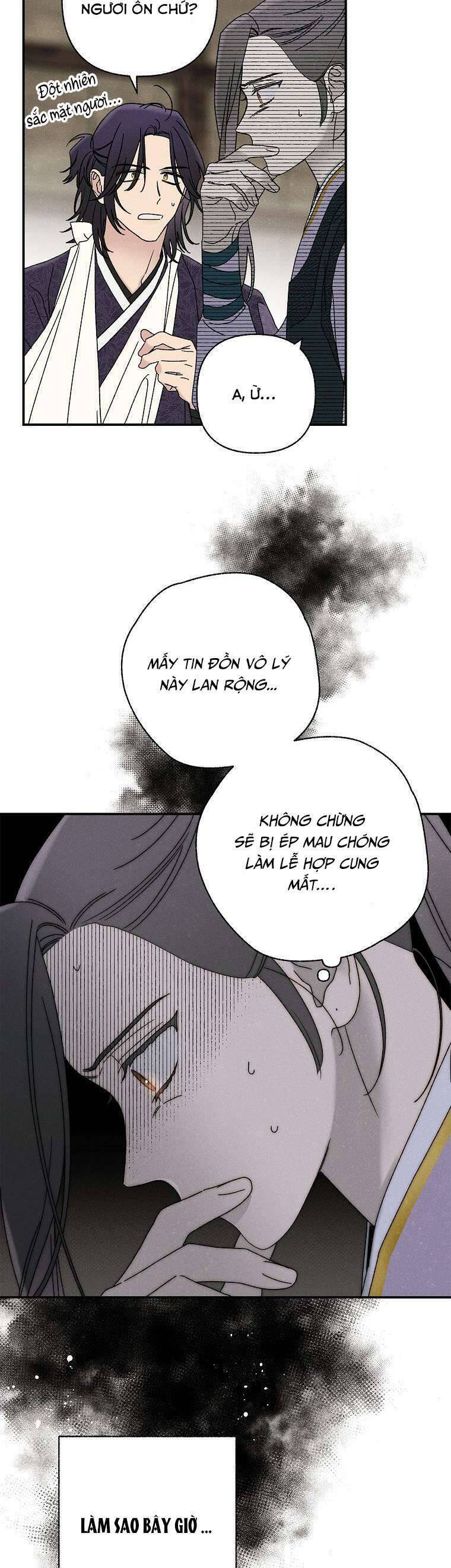 Quốc Hôn Chap 27 - Next Chap 28