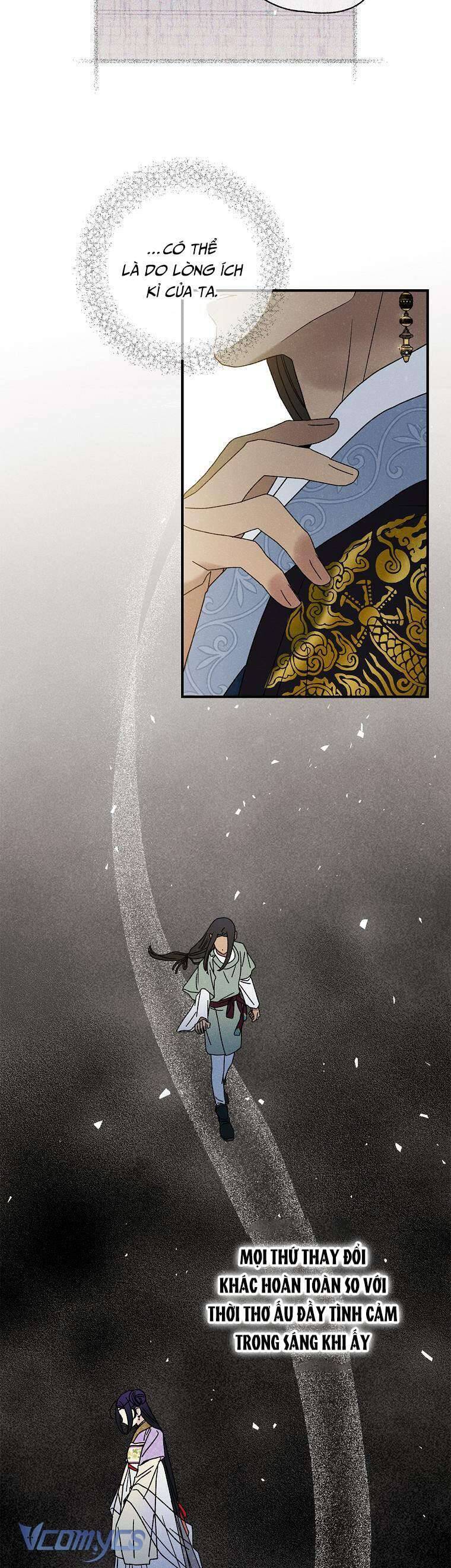 Quốc Hôn Chap 27 - Next Chap 28