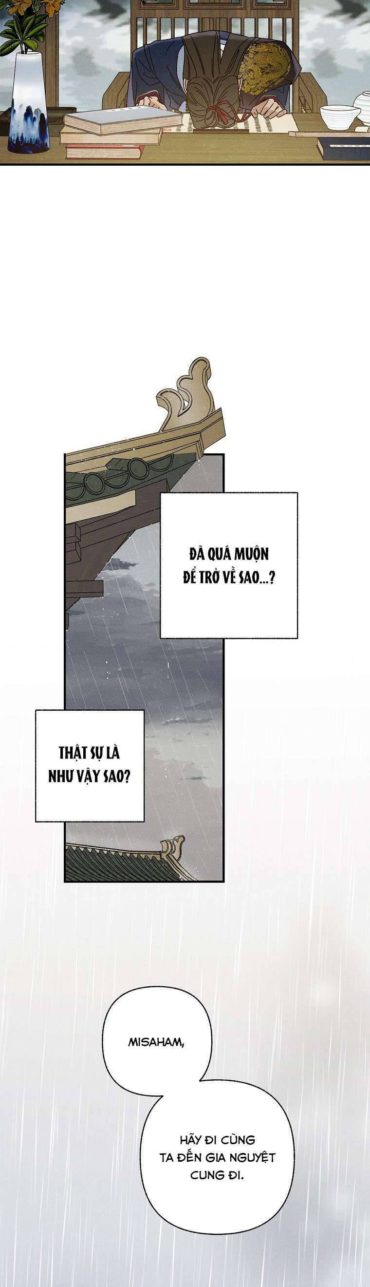 Quốc Hôn Chap 27 - Next Chap 28
