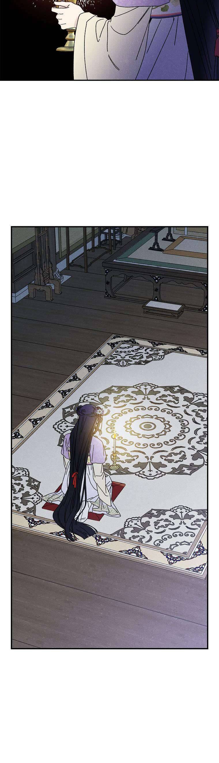 Quốc Hôn Chap 27 - Next Chap 28