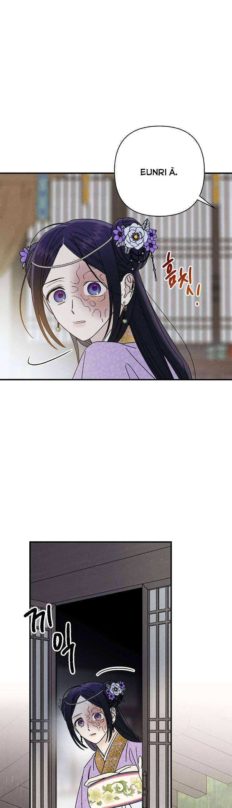 Quốc Hôn Chap 27 - Next Chap 28