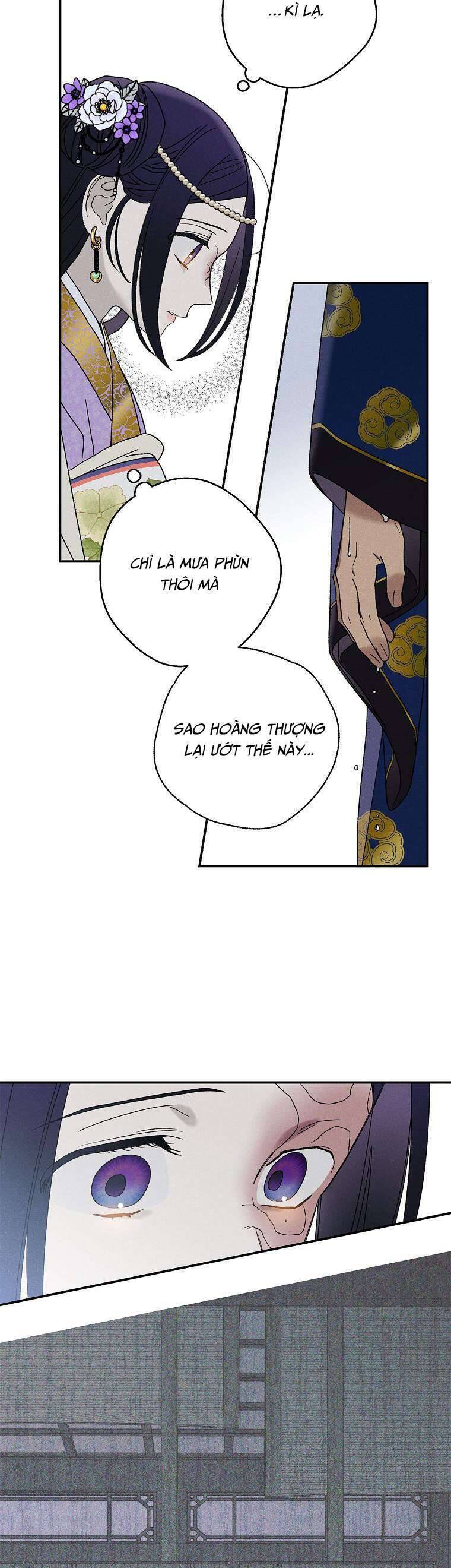 Quốc Hôn Chap 27 - Next Chap 28